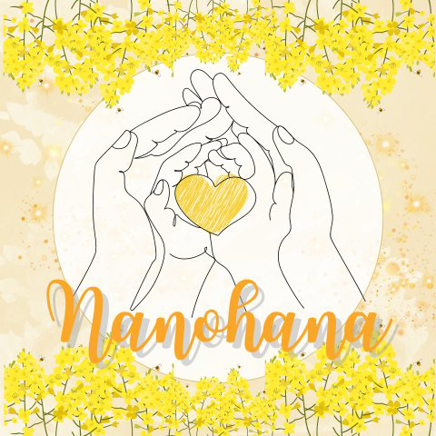 鹿児島の母子手帳・ハンドメイド・オリジナルカレンダーなら『Baby_Nanohana』